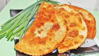 Чебуреки на кефире