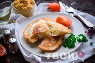 Чебуреки с картошкой