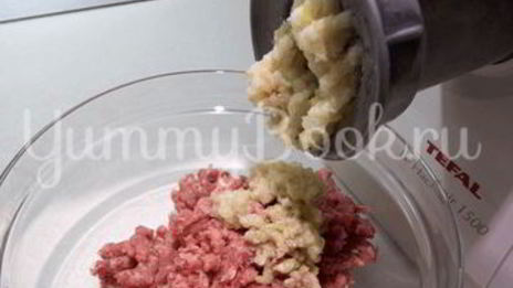 чебуреки с мясом