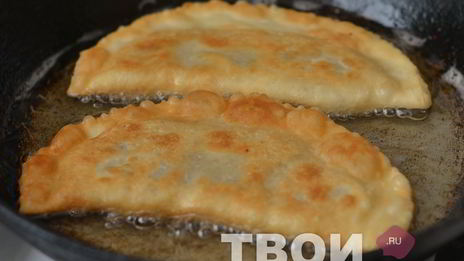 крымские чебуреки