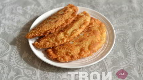 крымские чебуреки