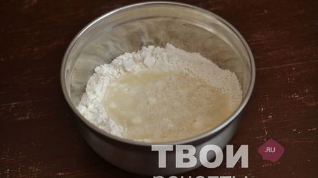 заварное тесто для чебуреков