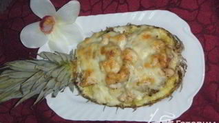 Фаршированный ананас Стрелы амура