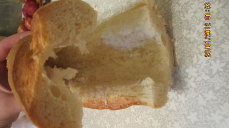 фаршированный багет