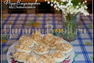 Фаршированые яйца