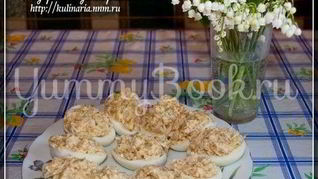 Фаршированые яйца