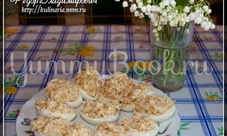 Рецепт фаршированых яиц
