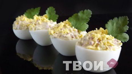 яйца, фаршированные ветчиной