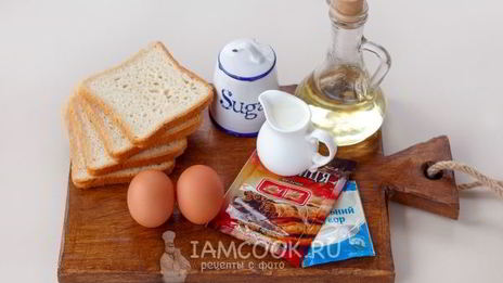 гренки с корицей