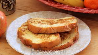 Сладкие гренки из белого хлеба