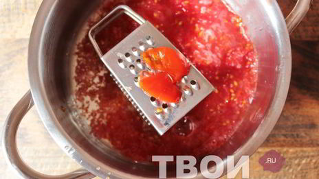 икра из синеньких