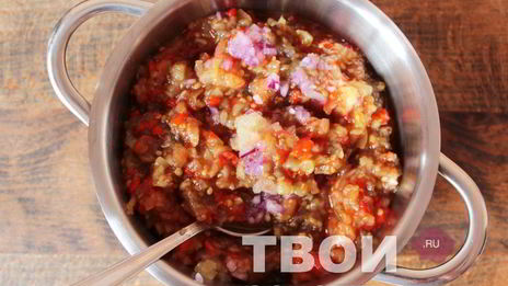 икра из синеньких