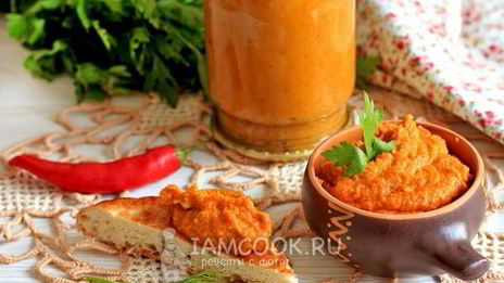 икра кабачковая