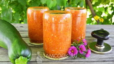кабачковая икра на зиму через мясорубку