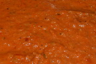 Кабачковая икра Самарская