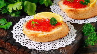 Канапе с красной икрой