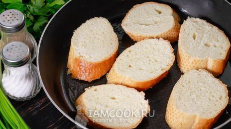 канапе с красной икрой