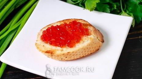 канапе с красной икрой