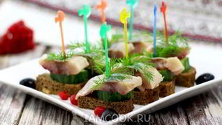 Канапе с селедкой