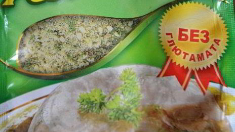 холодец солнечный цветок