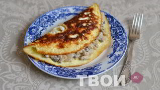 Омлет с грибами