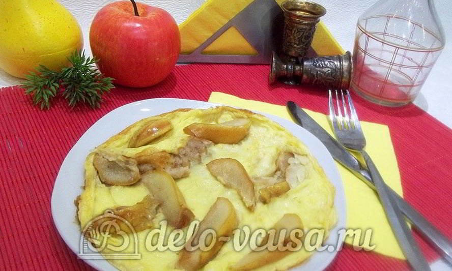 Рецепт омлета с грушей