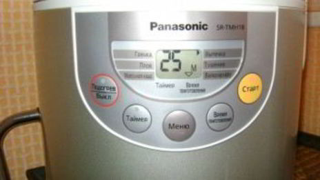 омлет с колбасой в мультиварке