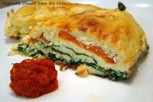 Омлет с овощами в духовке