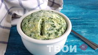 Паровой омлет со шпинатом