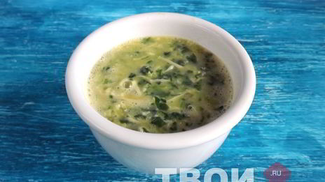 паровой омлет со шпинатом