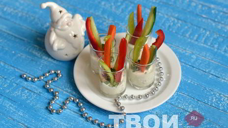 овощная закуска