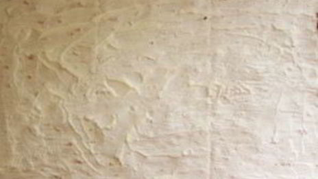 печеночный паштет из говяжьей печени в лаваше