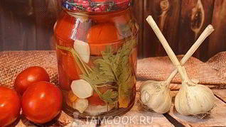 Помидоры с петрушкой на зиму