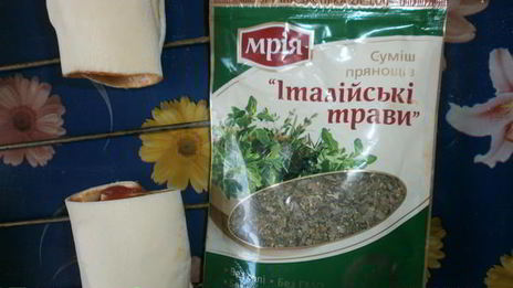 пицца-роллы