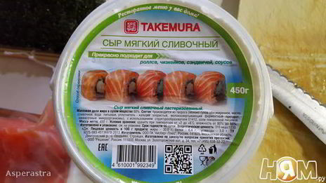 роллы home-made