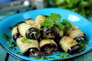 Острые рулетики из баклажанов