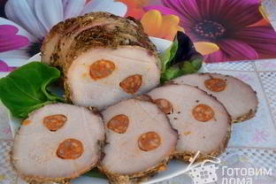 Рулет Мужская радость