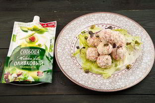 Салат-закуска Елочные шарики