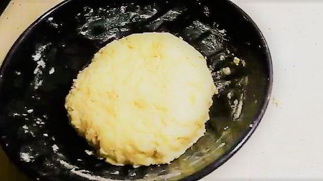 самса азиатская