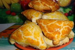 Самса домашняя