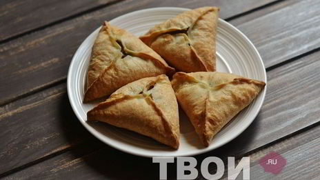 самса из слоеного теста