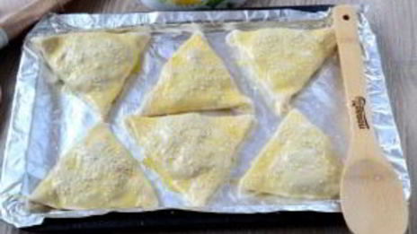 самса классическая