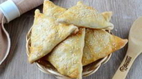 самса классическая