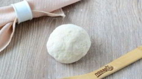 самса классическая