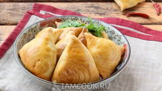 Самса с картофелем и сыром