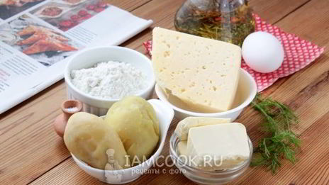 самса с картофелем и сыром