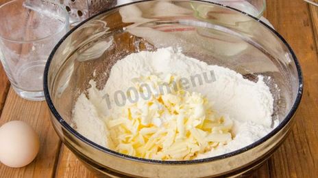 самса с курицей из слоеного теста