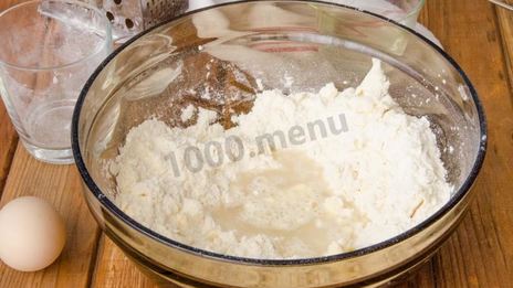 самса с курицей из слоеного теста