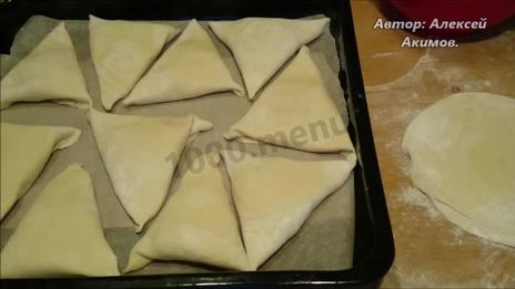 самса с мясным фаршем тимьяном и чабрецом