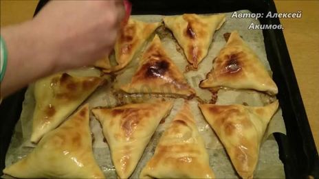 самса с мясным фаршем тимьяном и чабрецом